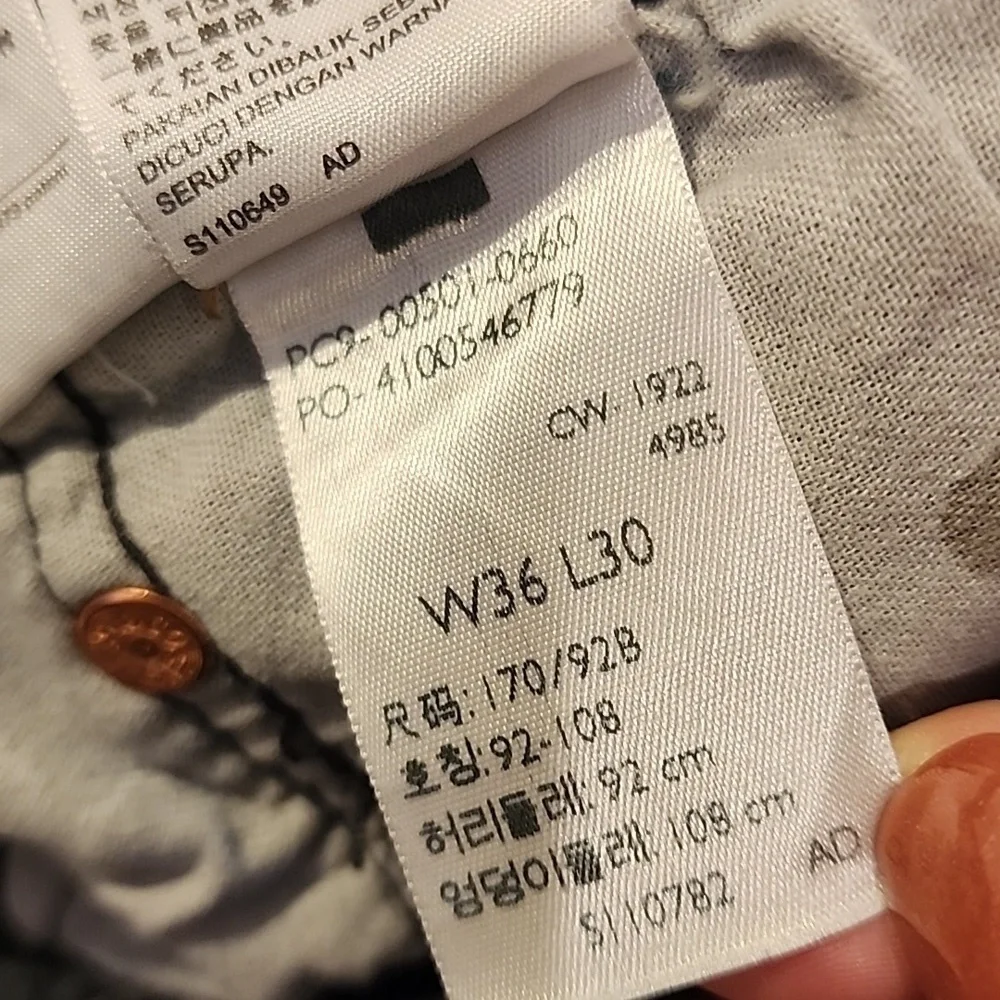 Levi's 501 36X30 black jeans